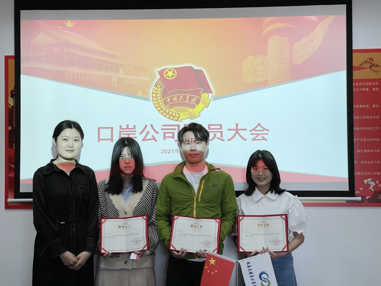 圖片2.png