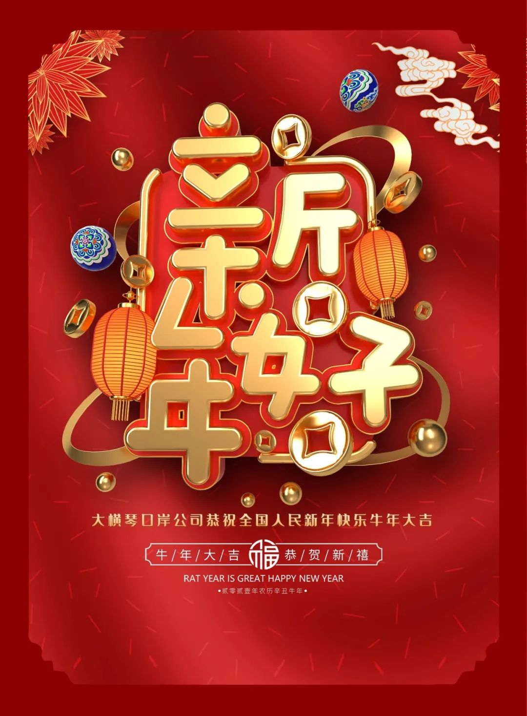 圖片21.png