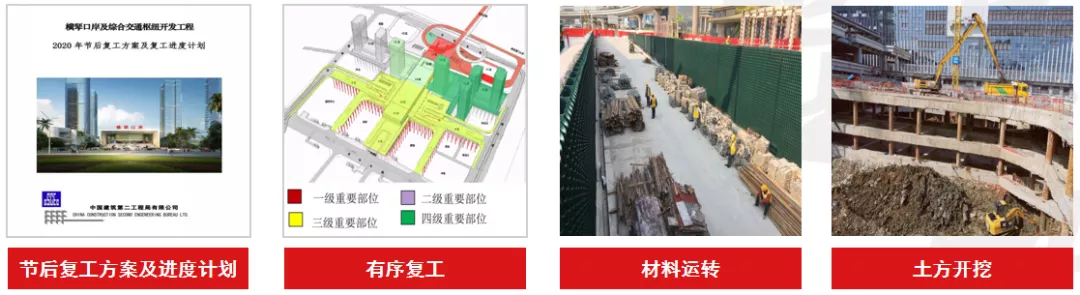 圖片8.png