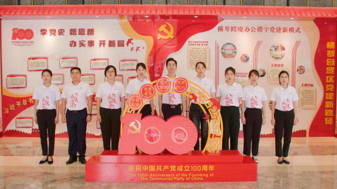 圖片8.png