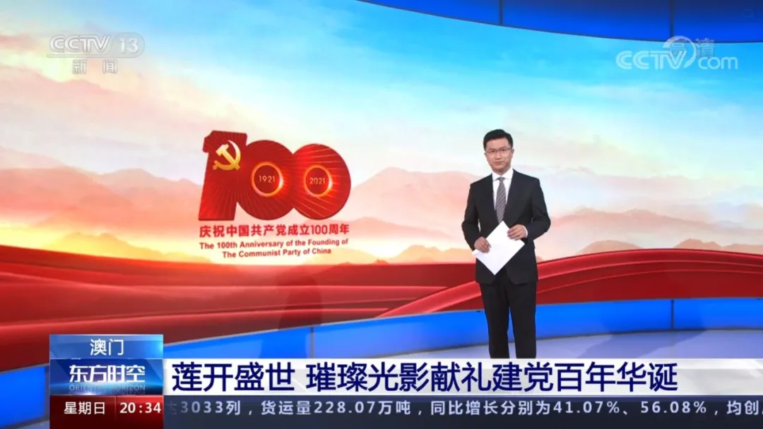 圖片29.png