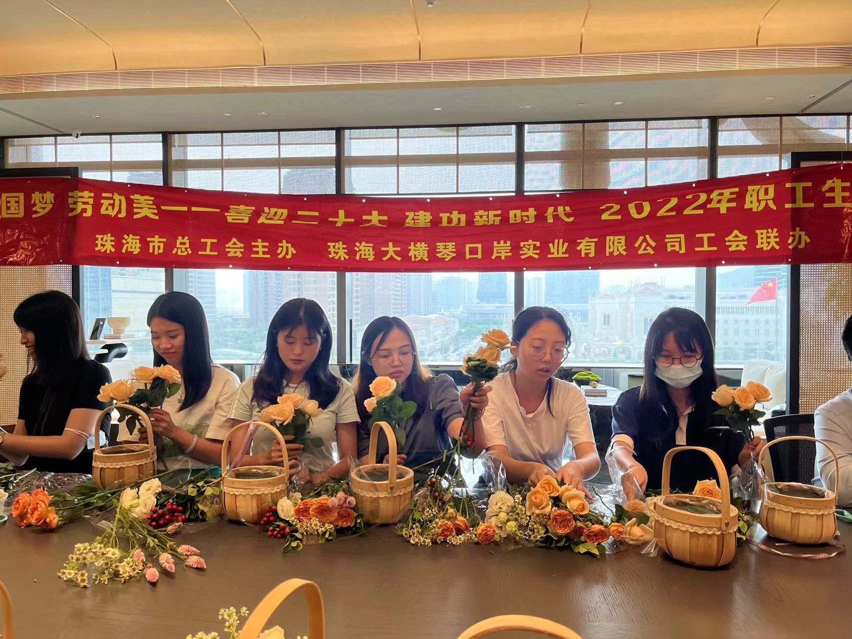 微信圖片_20220830142936.jpg