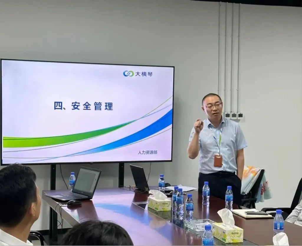 微信圖片_20230919104921_1.jpg